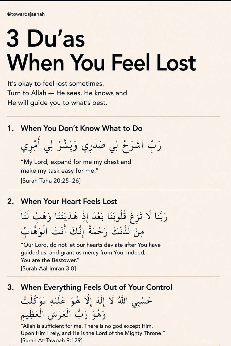Quraan_Sayings's tweet photo. Recite, memorise and repost. https://t.co/a003zJQevH