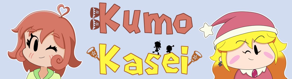 kumo_yosei's tweet photo. Ya cambié las visuales de mi canal (banner, foto de perfil y nombre). Espero que se vea bien ^^.
#OC #Youtube #Hada #Plantsvszombies https://t.co/QXMX8iOSNR