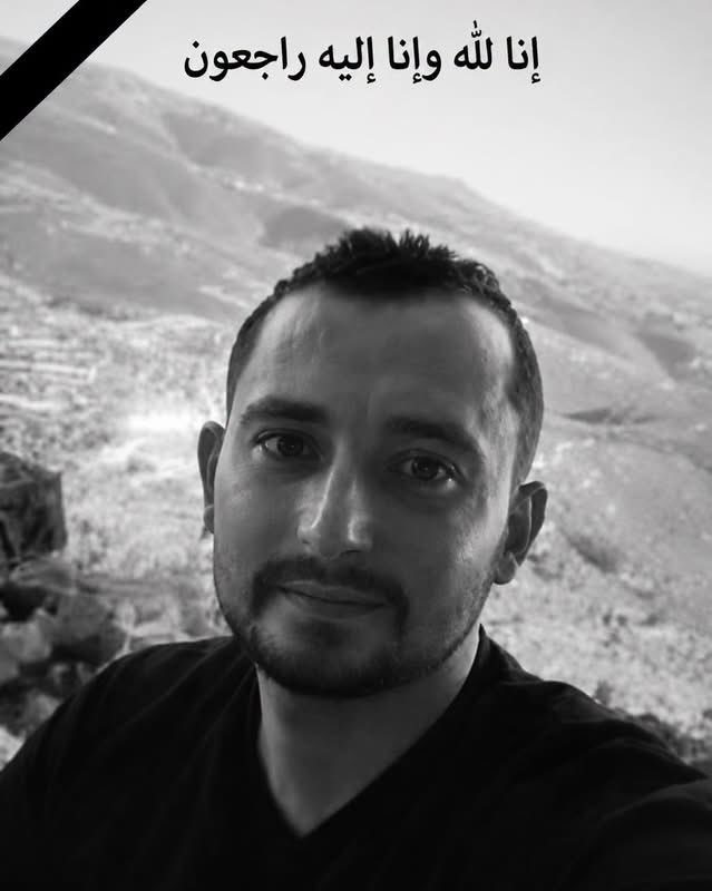 alhamila1986's tweet photo. transferred to the hospital, where he passed away.
Syria 
#محمد_غميرة https://t.co/BFmLE9jM70