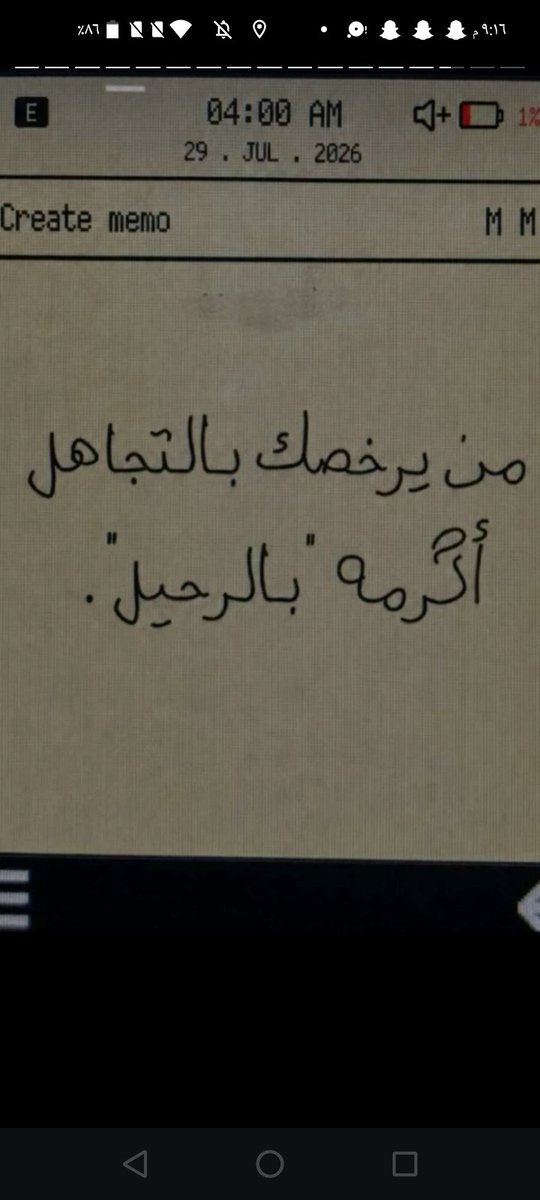 verraa88's tweet photo. https://t.co/bYfC4I5VFQ