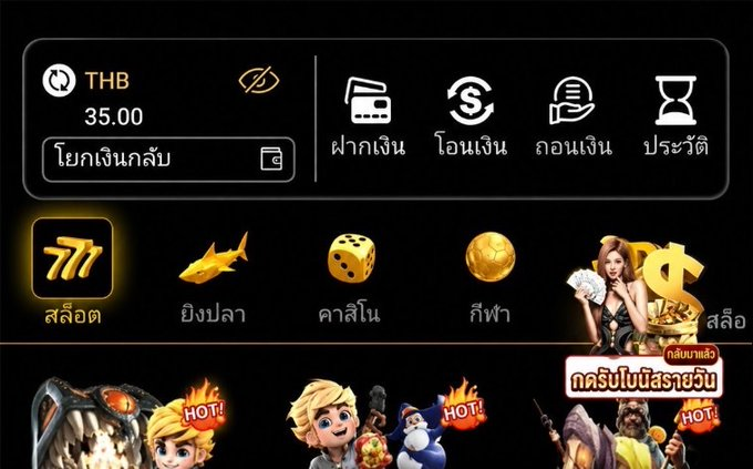kunako22's tweet photo. ⏰ โปรเฉพาะสมาชิกใหม่เท่านั้น!
🎁 รับเครดิตฟรี + โบนัส 35฿
🔻
สมัคร📲 https://t.co/0neNWfzt9M https://t.co/s1a5WyjkV8