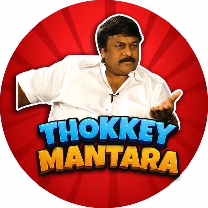 Vamsi_42_42's tweet photo. Dp ki set avuddi vadukondi https://t.co/y4ojyx3JqG