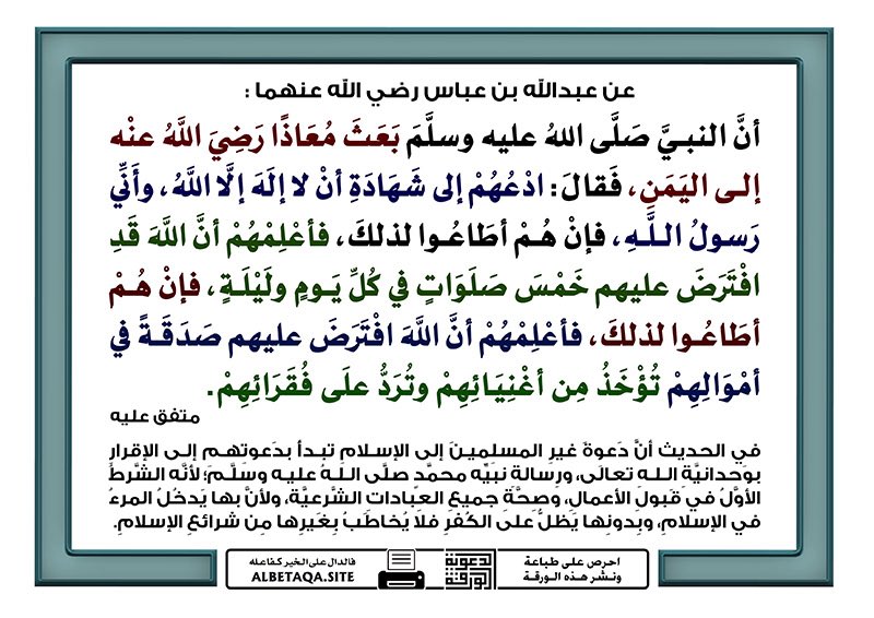 Allah_N_RG's tweet photo. https://t.co/ZzPX5rlm1h