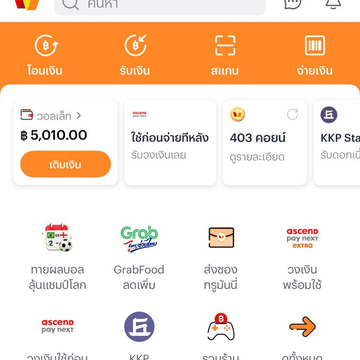 somting168's tweet photo. 🧧10 รีล่าสุดเบอร์มา https://t.co/CRpdChzS9T