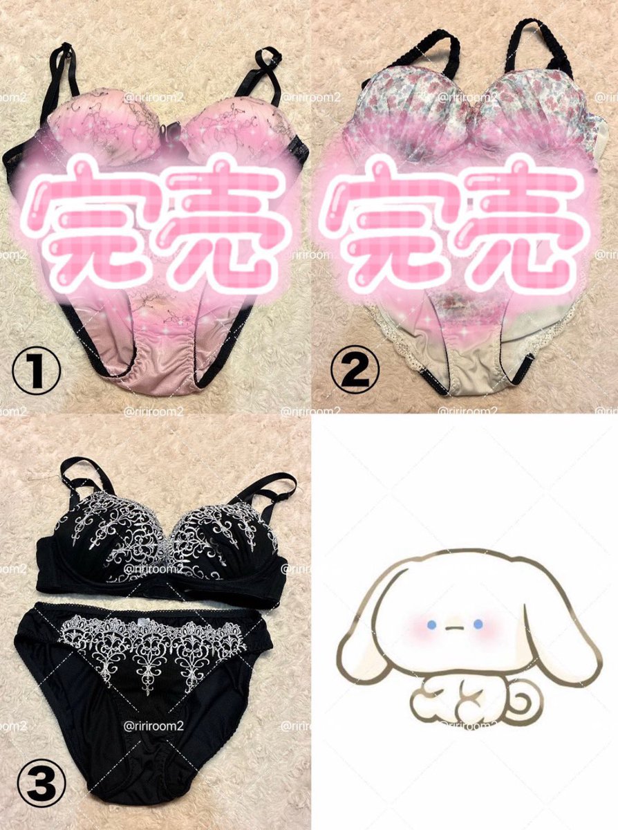 ririroom2's tweet photo. 新しい在庫です🙇🏻‍♀️
5000＋送料手数料になります！
お気軽にDMください(｡ᵕᴗᵕ｡)"

#下着売ります #使用済み #ランジェリー #パンツ売ります https://t.co/utTBFRWWmN