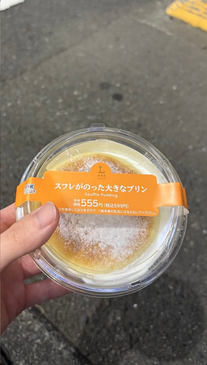 EitoGlobal's tweet photo. — [📷] INSTAGRAM STORY UPDATE - k.eito4

#金田栄都 https://t.co/Uib74TLvZ3