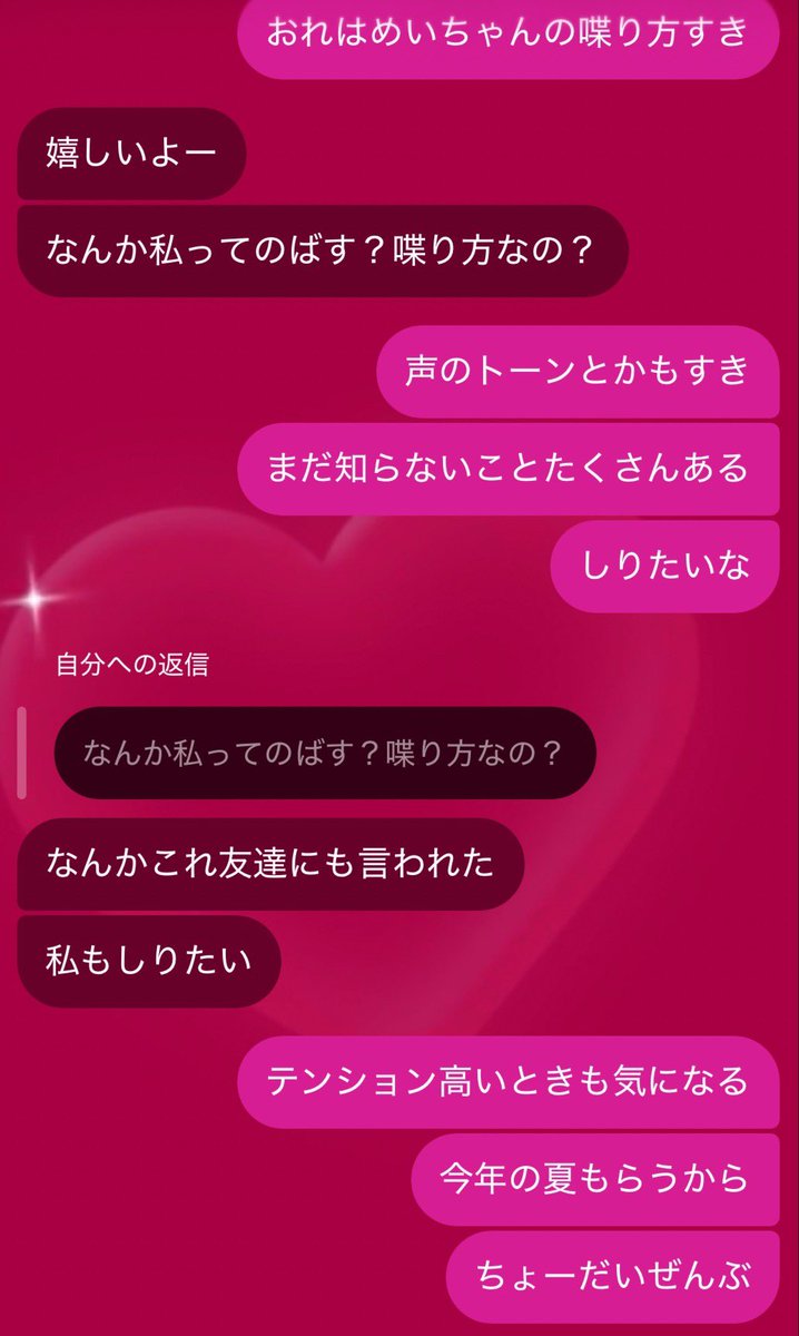 syusbkw's tweet photo. 追加2 https://t.co/TVWogjUMDr