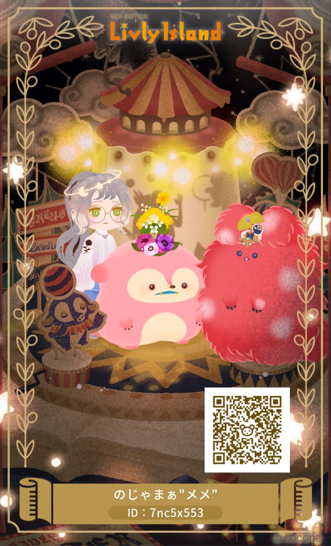 Amano___Jacccck's tweet photo. ブルアカ(一年半)
ステラソラ(半年くらい)
リヴリー(一年くらい)
フレ申してくれたら基本通しまーす。 https://t.co/QNatVv8LuW
