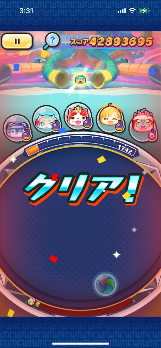 articuno783's tweet photo. ニャットいないし全然育成してないから無特攻キツかった https://t.co/So9N42AUeS