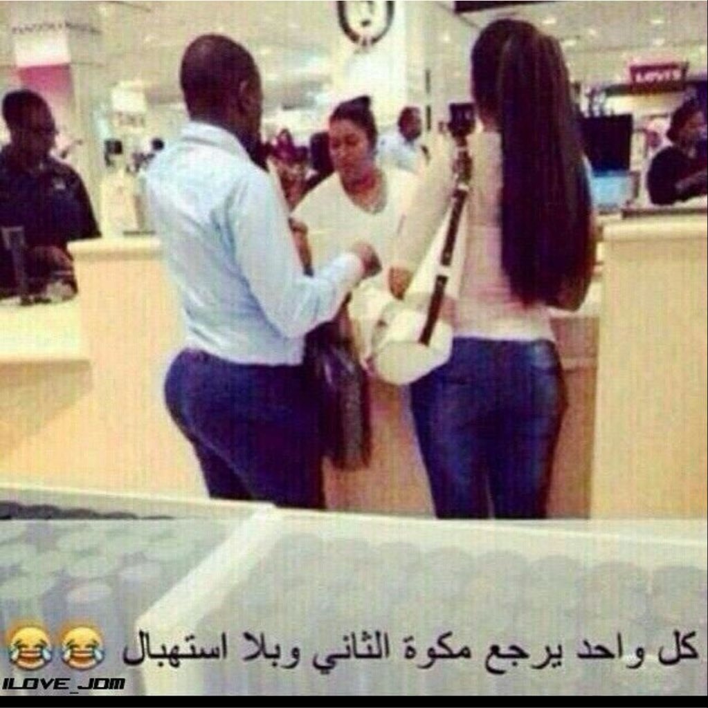 xjl07's tweet photo. انا العاطله وانا اللي يتسلفون مني الموظفين https://t.co/hAy5slem8D