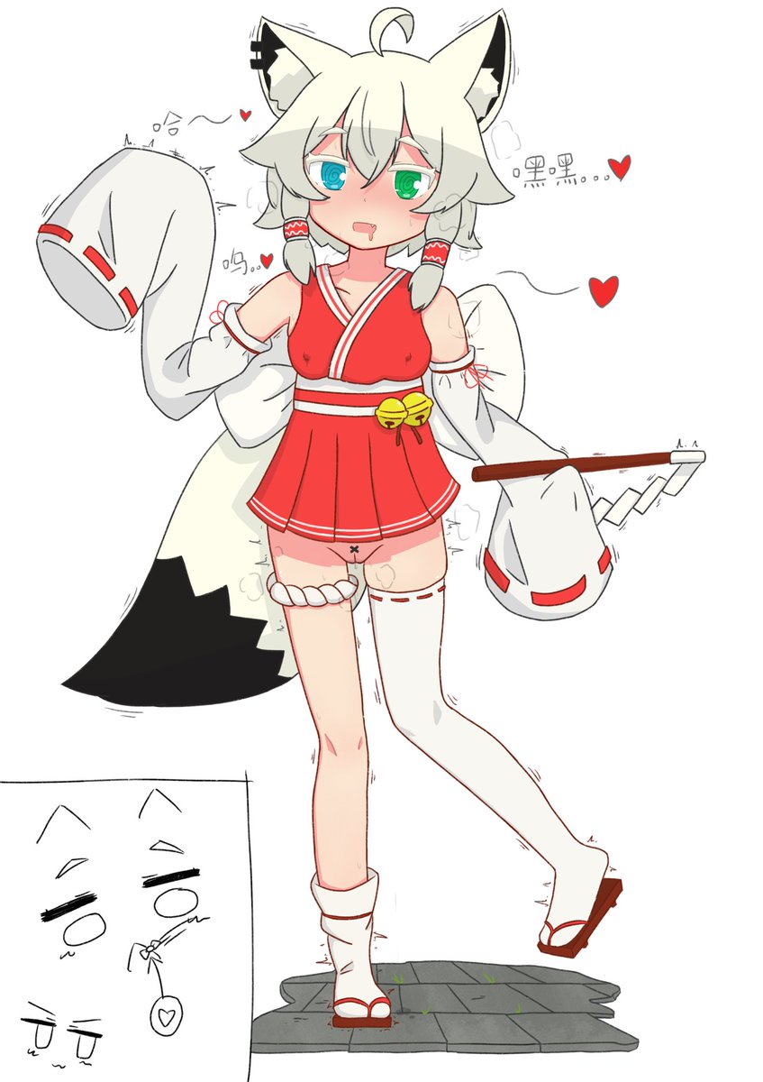 SMKZ0622's tweet photo. #シモカゼちゃん
 #r18 https://t.co/ii1cNoAiY2