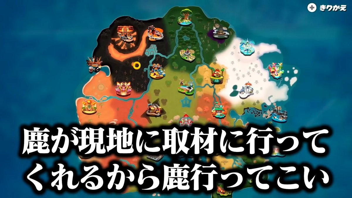 Shika_ni_momiji's tweet photo. https://t.co/rSwXe58x4F