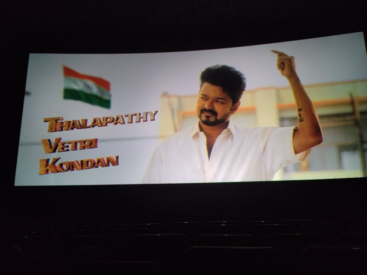 tamizhanlogesh's tweet photo. Feeling so happy &
Feeling so emotional once again!!
Watched #JanaNayagan for #MyEverything #Thalapathy #VIJAY !!
#Count4 & 25th day fond memories!!
❤😍🥹🫂🙏 @actorvijay @TVKVijayHQ @CMOTamilnadu
👑 #CMJosephVijay 👑 https://t.co/LnXv64AqVh