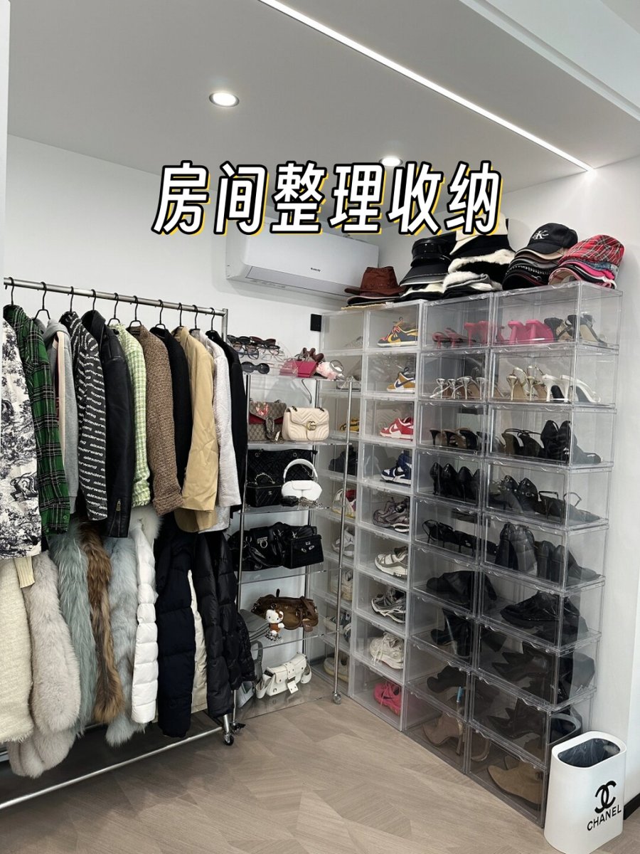 77hazzie's tweet photo. Tired of cluttered stuff A 10-minute daily sort-out of old clothes and books not only frees up space but also brings unexpected little surprises! https://t.co/pKlbLWdKz7