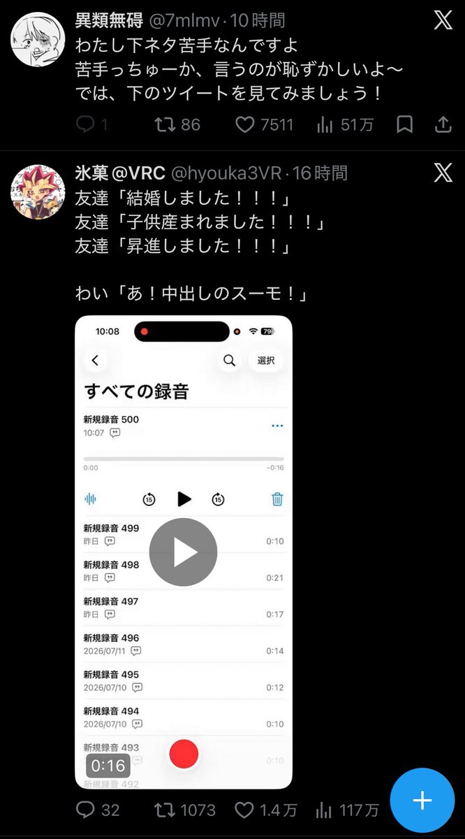 cqny_'s tweet photo. https://t.co/P4VBeiZD5K