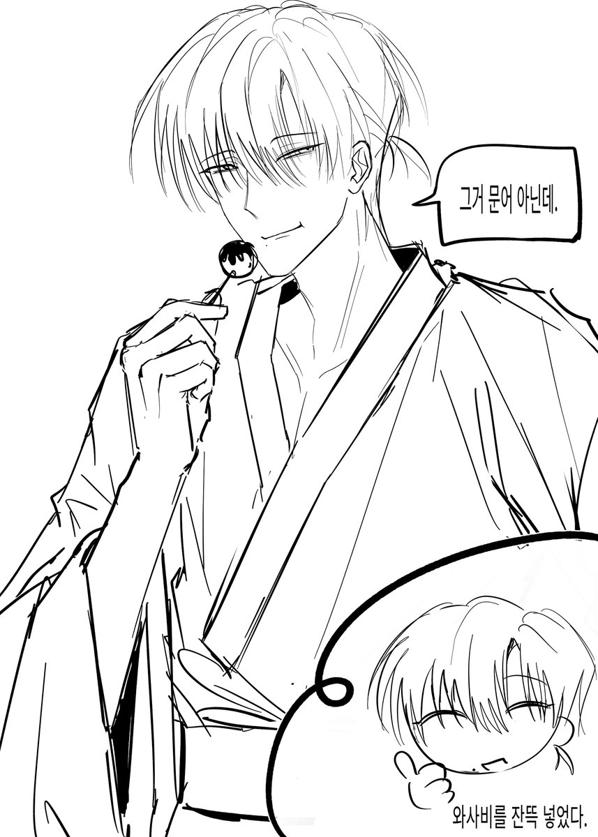 nugabar_san's tweet photo. https://t.co/cVeTevrgc7