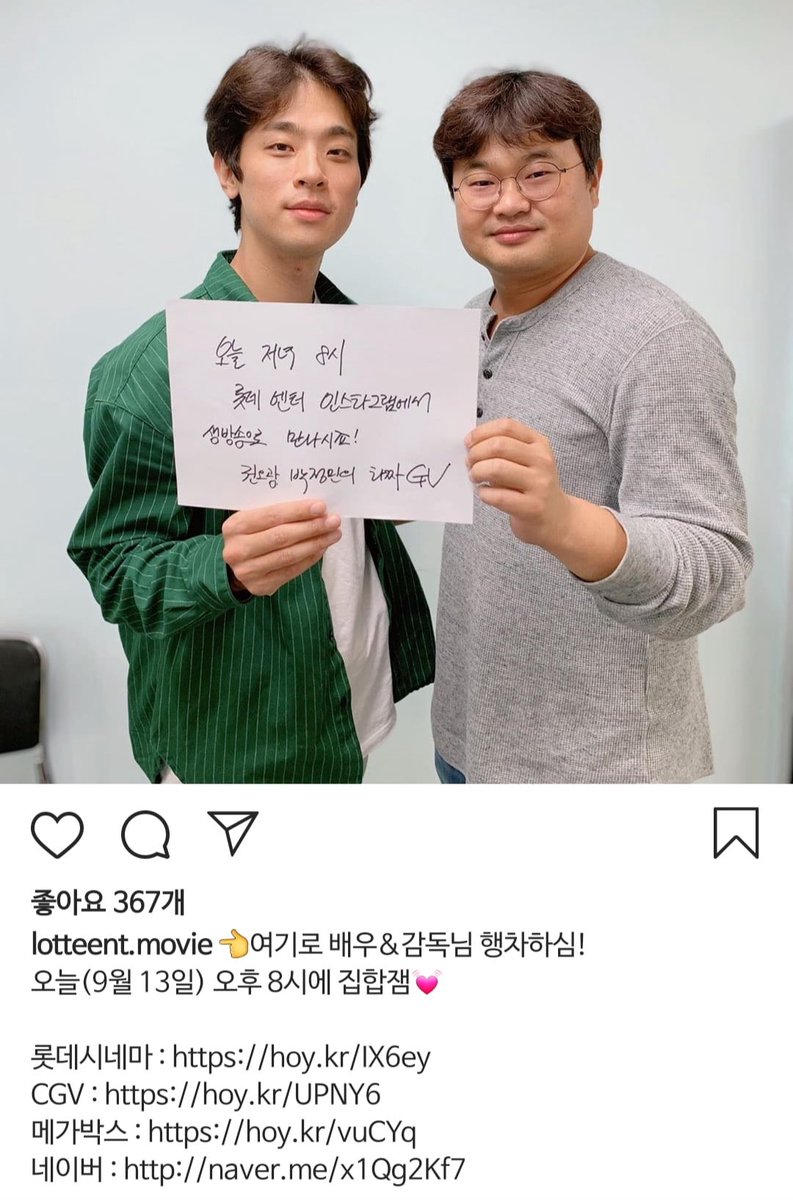 withunhee's tweet photo. 그 시절 응원해주지 못한 게  참 아쉬워. https://t.co/0ZhPngjPwW