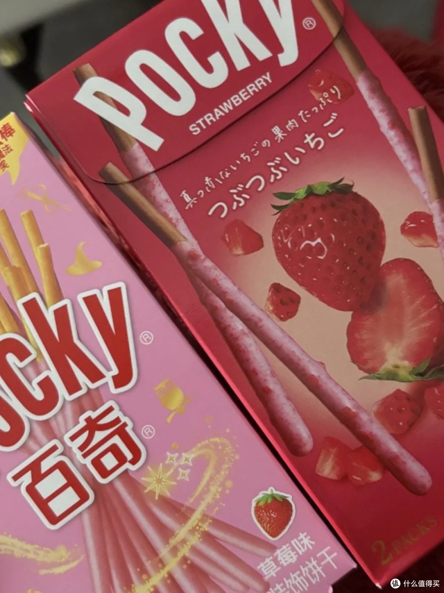 MLCommercial's tweet photo. Just dropped a pile of crispy matcha pocky + strawberry mochi on my desk  Tag the friend who’d race me for the last bite! https://t.co/Sj7YU3fs6s