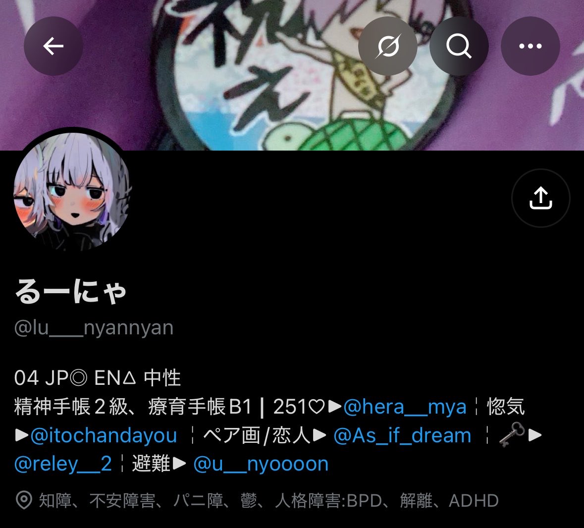 syusbkw's tweet photo. 元ツイが冷笑バズ目的なのはそうなんだけど

それはそうとして、これは、、、 https://t.co/8g9KeGXwP7