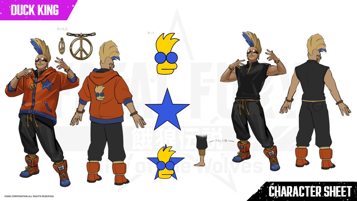 FATALFURY_PR's tweet photo. Duck King’s character sheet is now available 📄

#CotW #CotW_DuckKing https://t.co/BdzjqcAoQy