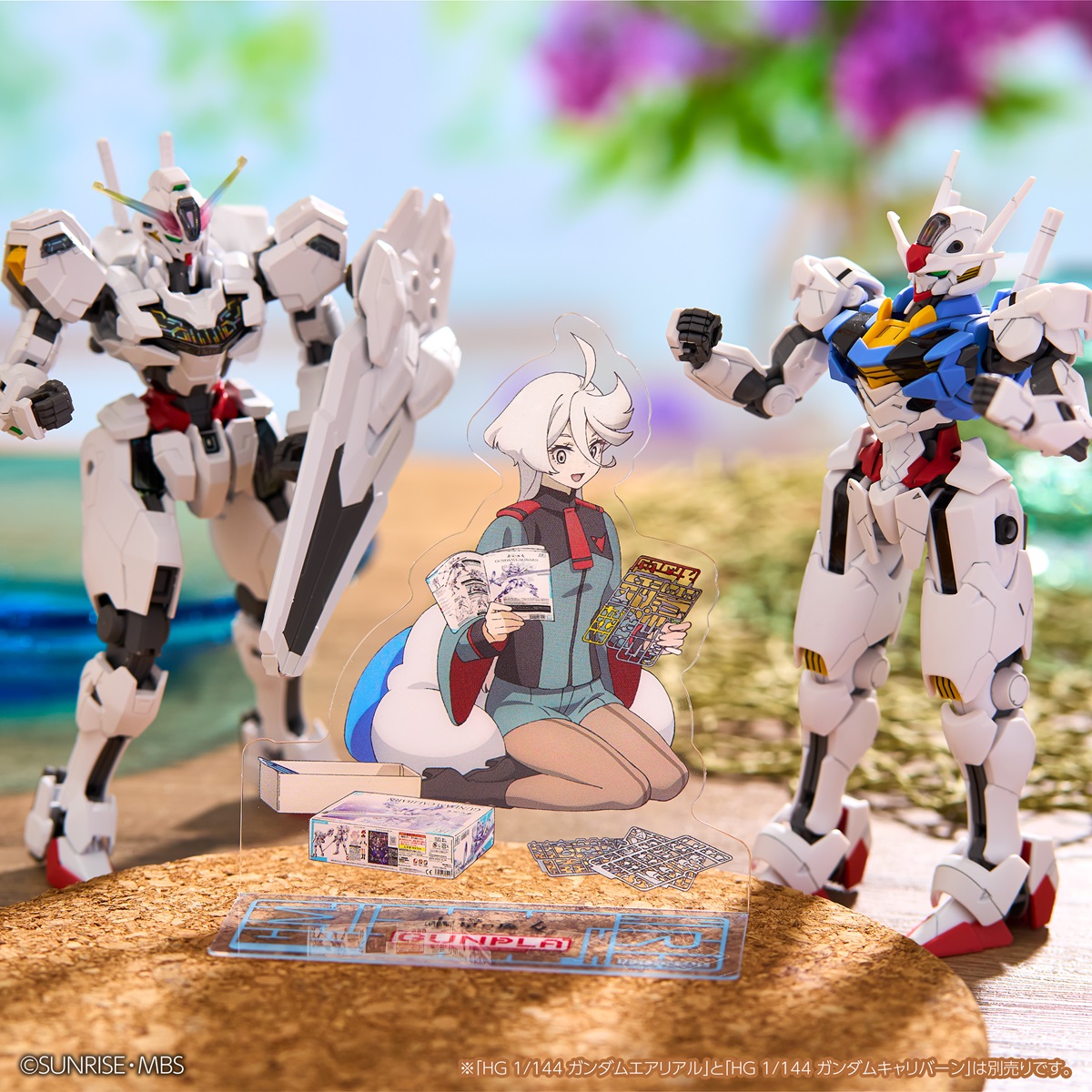HobbySite's tweet photo. ／

📢『機動戦士ガンダム 水星の魔女』×ガンプラキャンペーン 第2弾開催！

＼

対象店舗などで『水星の魔女』関連の対象ガンプラを購入で、描き下ろしイラストを使用したクリアスタンドをプレゼント✨

本日より第2弾「ミオリネ クリアスタンド」を配布開始‼️

期間：8月17日(月)～8月31日(月)

詳細はキャンペーン特設サイトをチェック！
https://t.co/6o9rqUmlxk

#ガンプラ #水星の魔女 #G_Witch