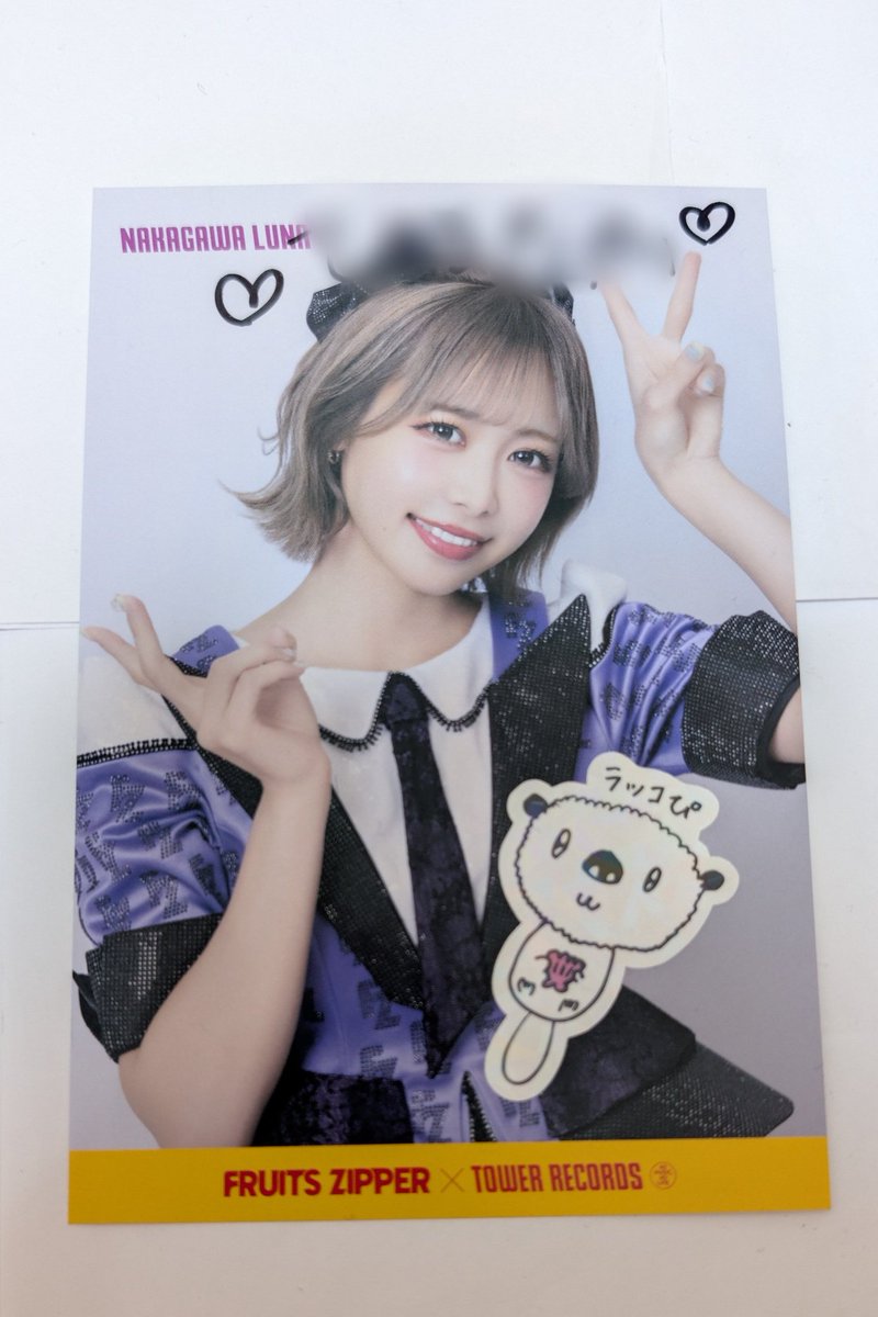prf_hrtk0216's tweet photo. シール交換会　仲川さん

『まつかれ』シールをあげた
圧倒されたけど居心地はよかった

🐹なんでそんなによそよそしくするんだよ〜
🤦‍♂️え、あ、いや…そんな…
🐹もっと距離感縮めていこうぜ〜
🤦‍♂️いやいや、いつも元気いただいてますので…
🐹また来いよ〜

#仲川瑠夏 https://t.co/IglIkhASYV
