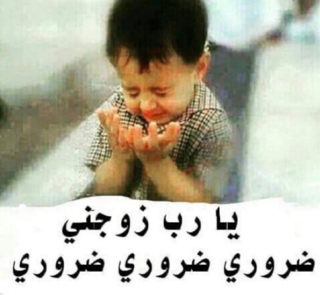 YOUSEF_112_'s tweet photo. https://t.co/c4QdG7zlkC