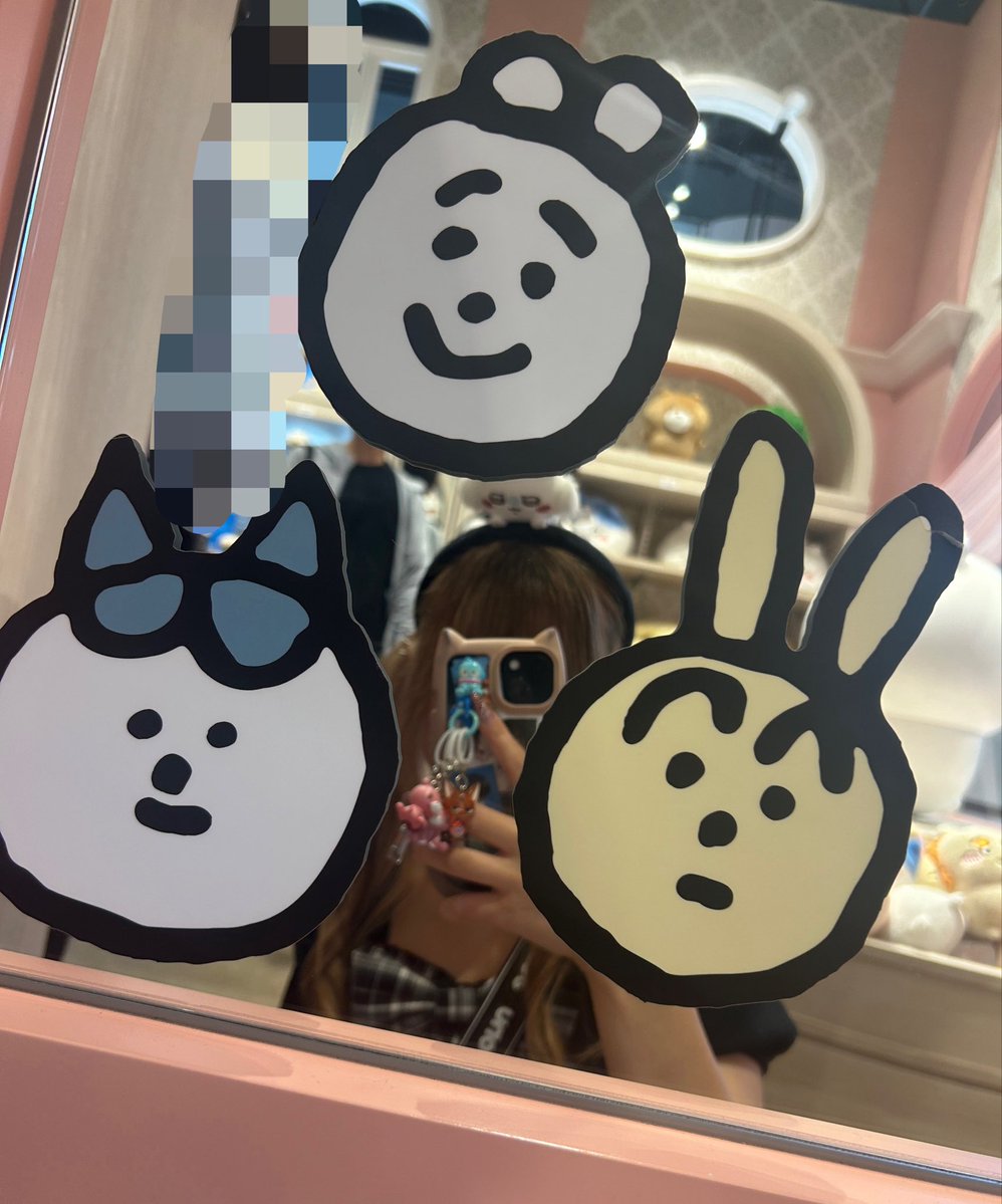 りあん🐶🐾 (@rian__1109) / Posts / X