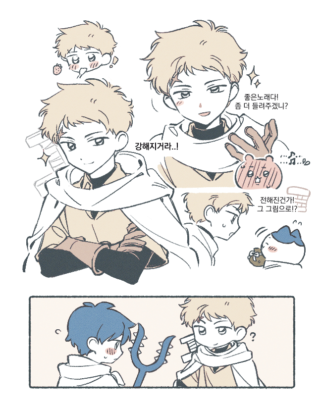 chouchou_0721's tweet photo. ⚠️擬人化
ハチラコ https://t.co/tOv7B0GvDc