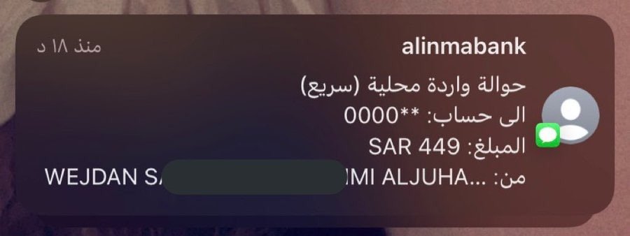 2Nnoura's tweet photo. ياجماعة انا صرت مدمنه للربح من جوالي 😅

هذي قائمة من أفضل المواقع ألي جربتها بنفسي تقدروا تربحوا منها بين 10 - 25 دولار أمريكي يوميًا مقابل خدمات بسيطة من الأعمال الحرة..

كلها متاحة عندنا المملكة : https://t.co/h3d9LFvNXP