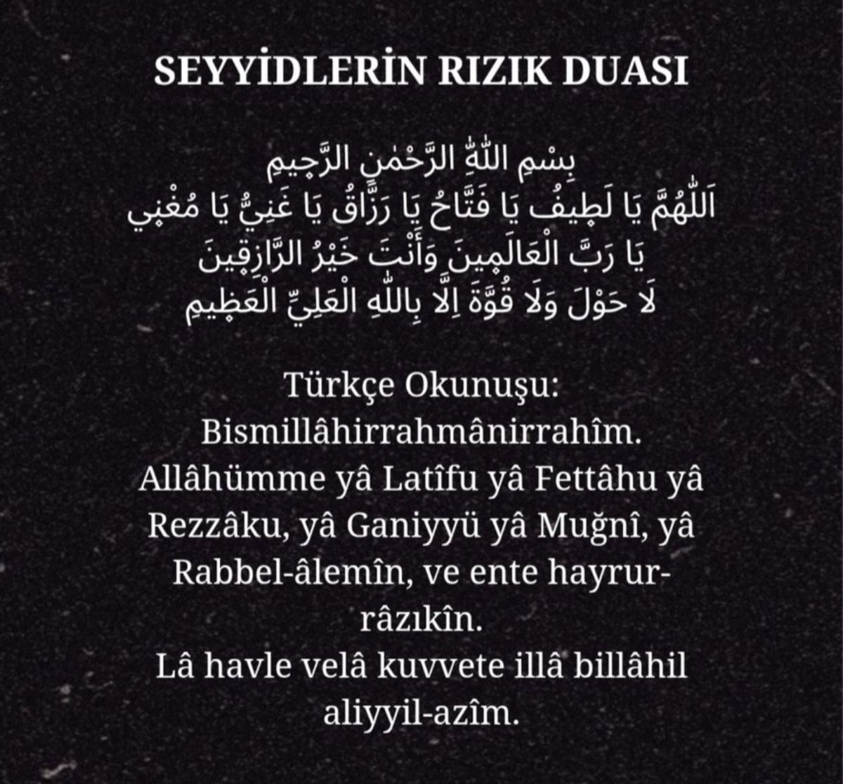 SerdarMercan54's tweet photo. Kim sabah ve akşam bu duayı 3 kere okursa rızık kapıları Allah'ın izniyle açılır bereketi artar.. https://t.co/RMmTnr1I8E