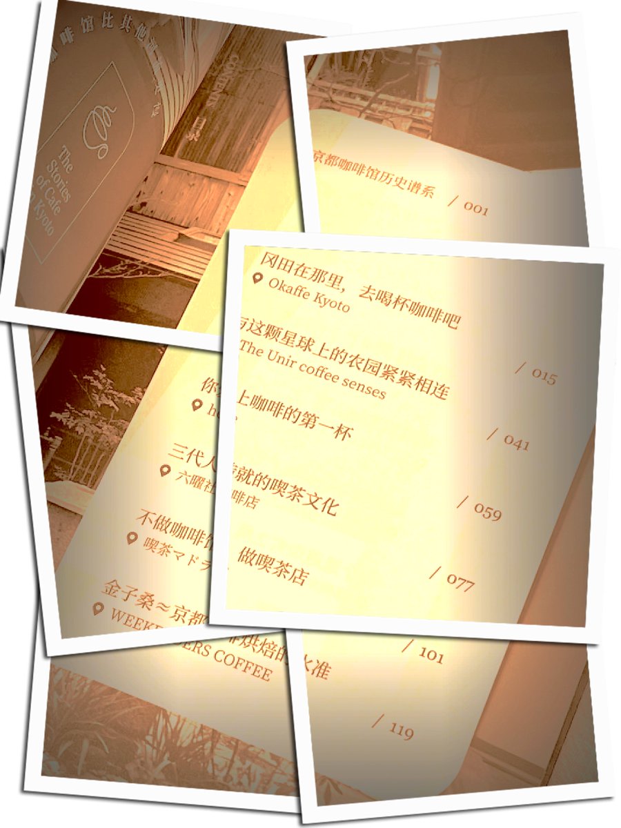 jpark0324's tweet photo. 今天加班到深夜，喝了热乎的牛奶，蹲在小区楼下吹晚风，突然觉得没那么累了，普通的小温暖也能治愈一天的疲惫， https://t.co/CGhqfErZJt
