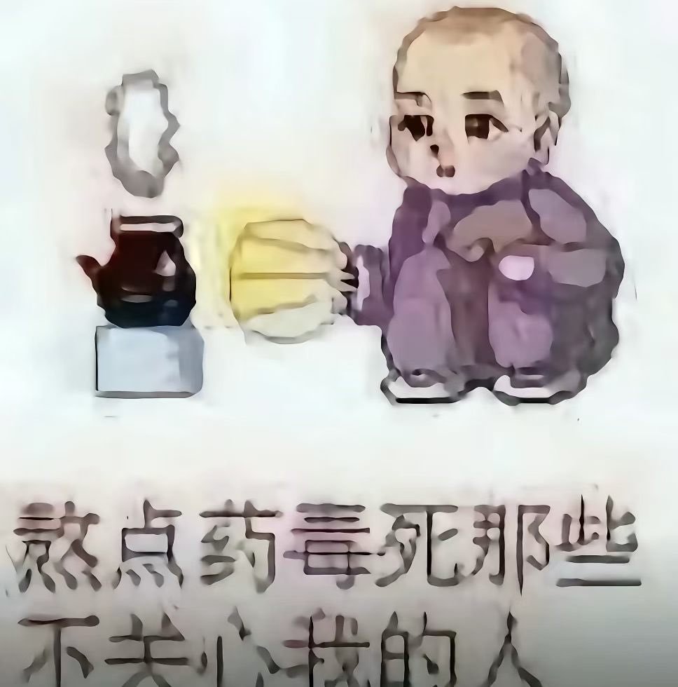 k2xbcb's tweet photo. https://t.co/PRYQRco6UT