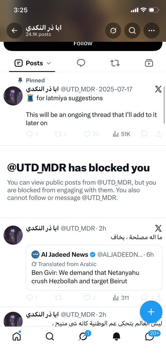 Sandnggr's tweet photo. Twink defeated 🥱 too easy @UTD_MDR https://t.co/IgeCgRNV84