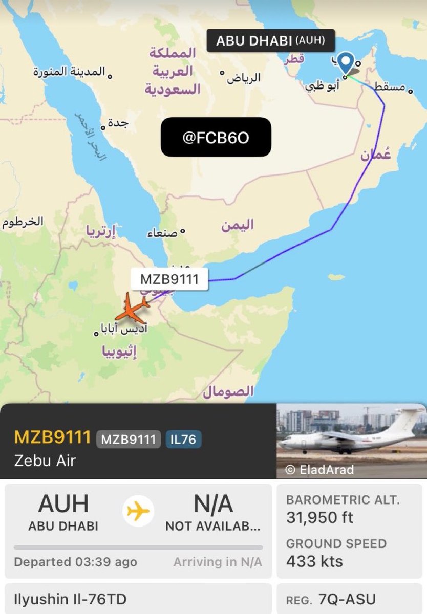 DilNaodA's tweet photo. Fourth flight today ‼️ 

A cargo plane of the Ilyushin Il-76TD model, operated by the Abu Dhabi Authority (registration number: 7Q-ASU / call sign: MZB9111) belonging to Zebu Air, took off from Al Dhafra Air Base in Abu Dhabi 🇦🇪, and landed this evening at Addis Ababa International Airport 🇪🇹.