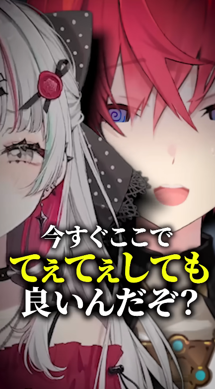 Ange_Katrina_'s tweet photo. ＼✨ショート動画投稿しました✨／

　　　いつだって準備はできてる

🔻Shorts動画🔻
てぇてぇを脅しに使うアンジュ・カトリーナ #にじさんじ #切り抜き
https://t.co/OuQlUShnmm https://t.co/kCwnUHzyp0