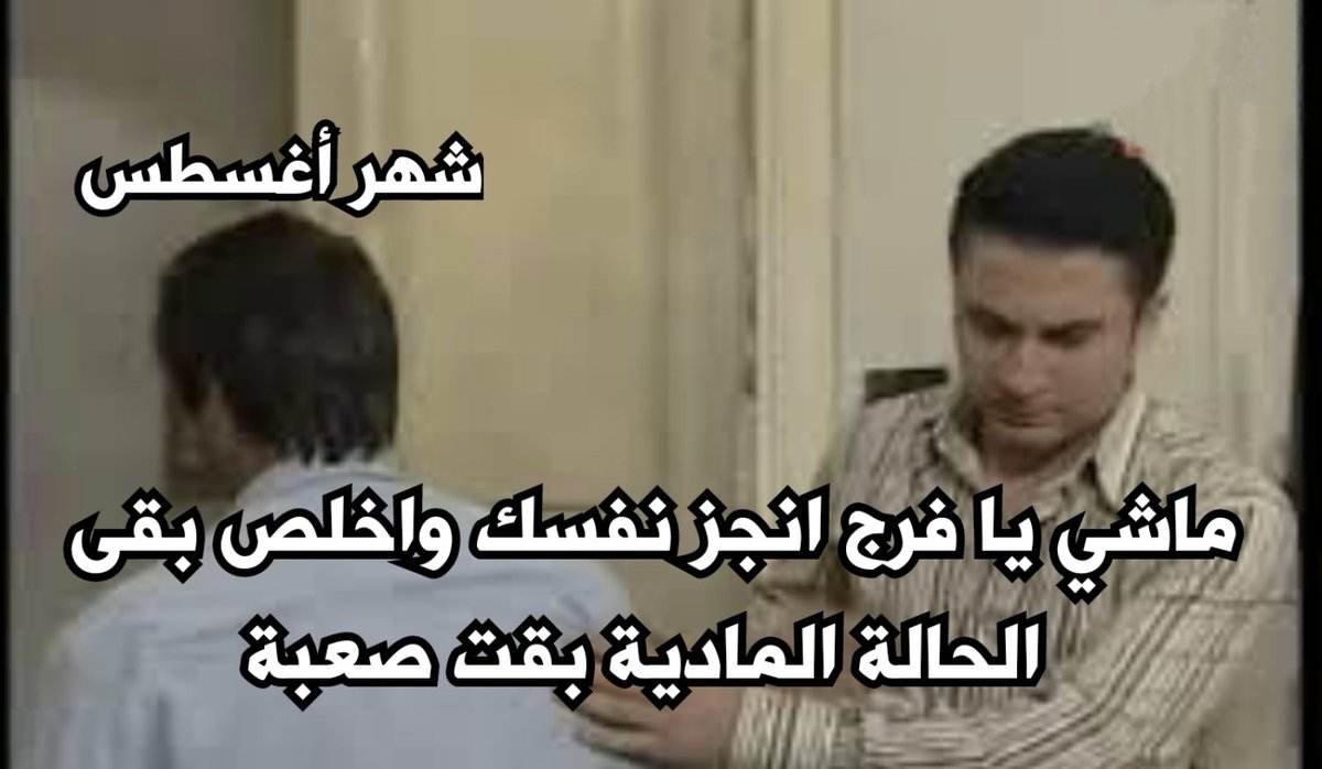 egymeme11's tweet photo. https://t.co/Va4l7zsXnt