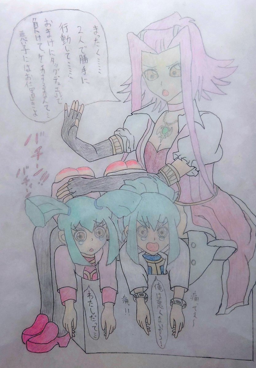 pyonpyonsp1213's tweet photo. アキさん/龍亞くん＆龍可ちゃん
昨日はアキさんのお誕生日でした🎉
Wキーは労力が半端でない😰
まだまだ満足できないぜ……。
放送当時は他力本願竜だの揶揄されていたけど、今や元禁止になるとは……。
ちなみに、暴れそうな龍亞くんの方を奥に置いてます(叩きにくそう) https://t.co/tXB53epWRV
