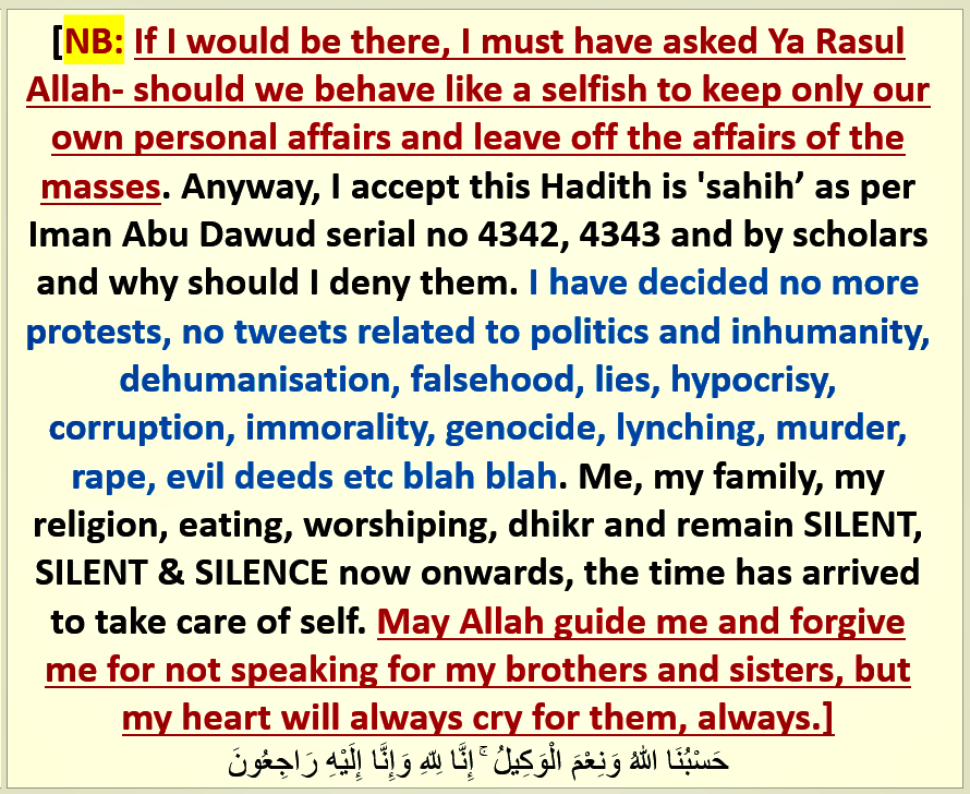 creterion's tweet photo. حَسْبُنَا اللهُ وَنِعْمَ الْوَكِيلُ ۚ إِنَّا لِلّهِ وَإِنَّا إِلَيْهِ رَاجِعُونَ 
أَسْتَغْفِرُ اللهَ
اللَّهُمَّ اغْفِرْ لِي
اللَّهُمَّ ارْحَمْنِي
اللَّهُمَّ اهْدِنِي وَارْزُقْنِي
اللَّهُمَّ أَجِرْنِي مِنَ النَّارِ
اللَّهُمَّ أَسْأَلُكَ جَنَّاتِ الْفِرْدَوْسِ الْأَعْلَى
آمين يا رب https://t.co/00FuIXQeDx