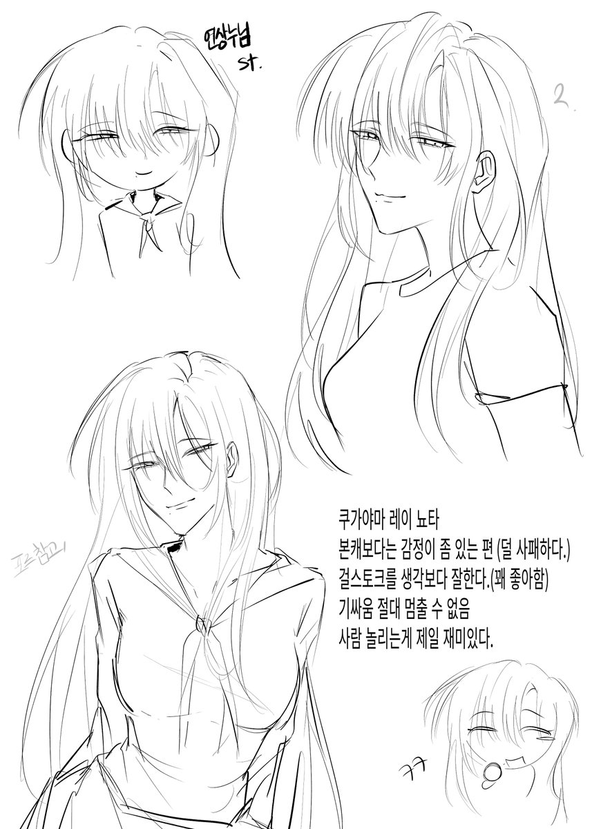nugabar_san's tweet photo. https://t.co/0ArFzAZDua