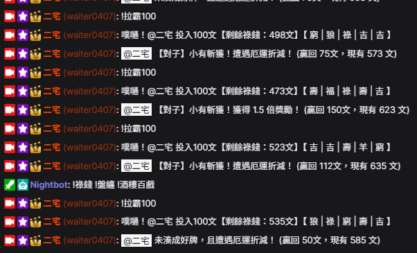 waiter0220's tweet photo. 玩自己的機器人玩到差點破防是正確的嗎=w= https://t.co/SuRzYQX4Kw