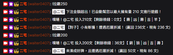 waiter0220's tweet photo. 玩自己的機器人玩到差點破防是正確的嗎=w= https://t.co/SuRzYQX4Kw