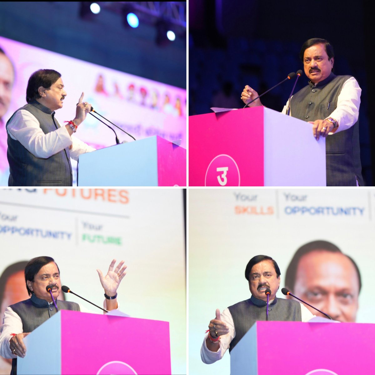 SunilTatkare's tweet photo. महिलांच्या स्वावलंबनाला आणि युवकांच्या रोजगाराला नवी दिशा देणाऱ्या ‘दादाज उद्योगिनी’ महिला स्वावलंबन व उद्योग आणि ‘NCP Youth Skill’ युवा कौशल्य व रोजगार या उपक्रमांचा लोकार्पण सोहळा आज मा. @SunetraA_Pawar यांच्या शुभहस्ते उत्साहात संपन्न झाला.
https://t.co/6J9xM55w8i https://t.co/fMaZB2kNjt