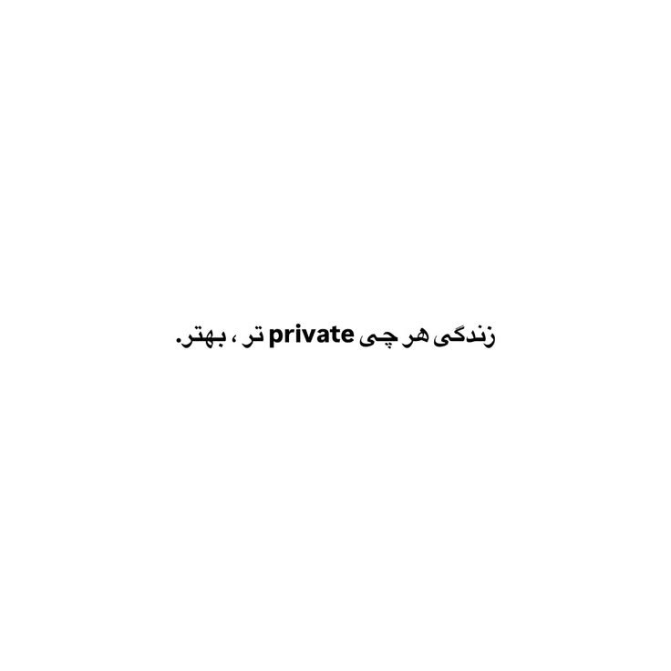 arazz70's tweet photo. بدون نیاز به توضیح اضافه: https://t.co/8rZ27jP6fe