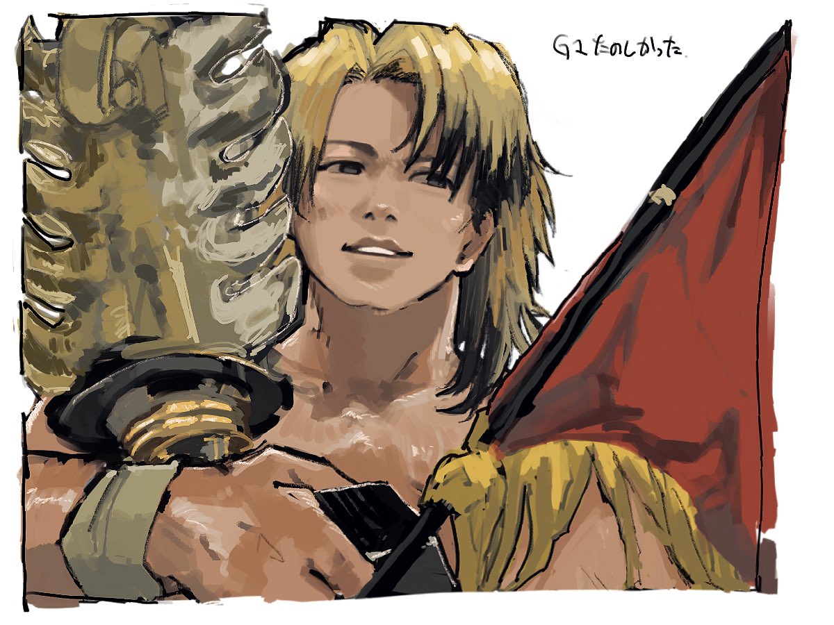 pbu69021's tweet photo. https://t.co/DiWDiD2DGY