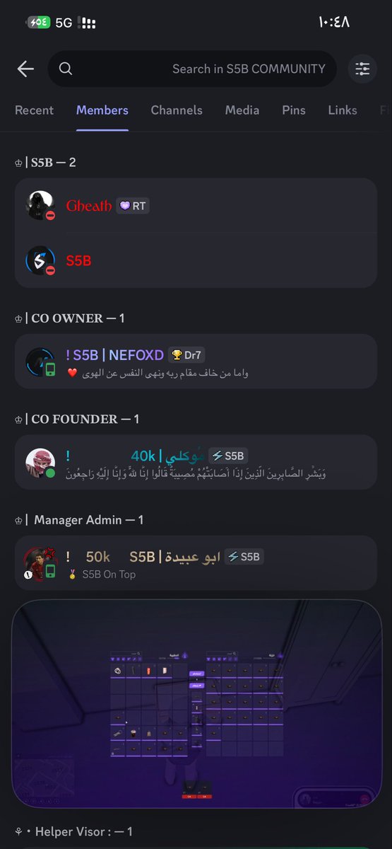 Mohammed1Alsh's tweet photo. نائب الحاكم وصل  🔥🔥☝🏻⌛️⌛️ https://t.co/3W4uk5T4si