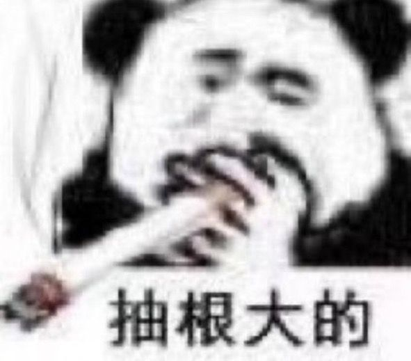 azukvsOoOo's tweet photo. keasko de bida ya no tengo ganas ni de scrollear https://t.co/O12TLofVtv