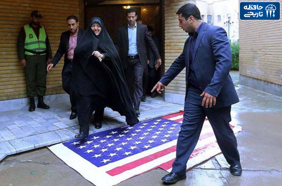 hafezeh_tarikhi's tweet photo. معصومه ابتکار و پرچم ایالات متحده آمریکا در همایش وحدت حوزه و دانشگاه در قم، ۱۱ آبان ۱۳۹۴ https://t.co/7Ic1urDPU0
