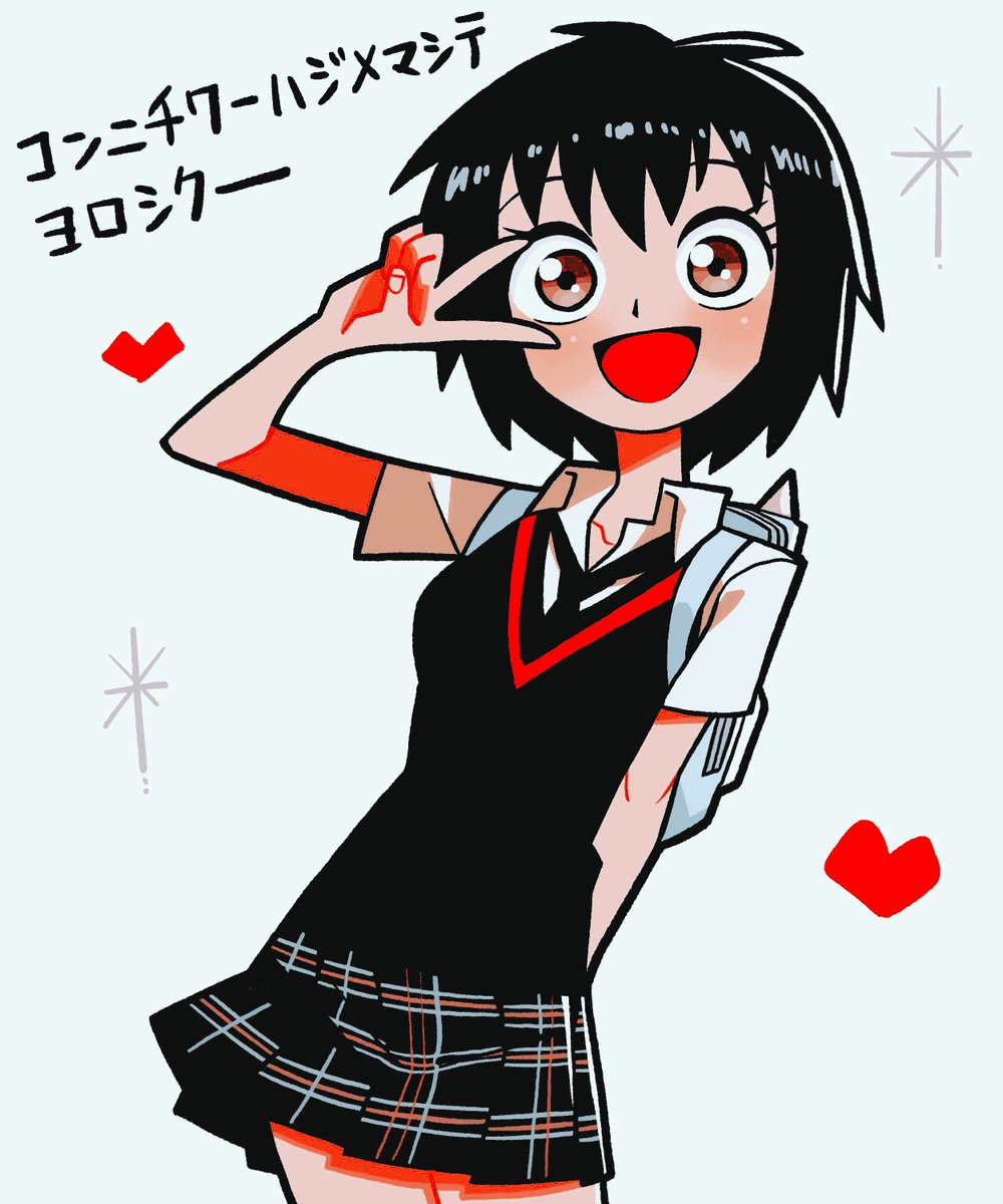 JPNSPDR's tweet photo. ᅠ
ᅠ
ᅠᅠᅠ¡𝕹𝐨 𝐝𝐞𝐛𝐞𝐫í𝐚𝐬 𝐬𝐞𝐧𝐭𝐢𝐫𝐭𝐞 𝐦𝐚𝐥 𝐝𝐞 𝐪𝐮𝐞 
ᅠᅠ𝐭𝐞 𝐡𝐚𝐲𝐚 𝐠𝐚𝐧𝐚𝐝𝐨 𝐚𝐥𝐠𝐮𝐢𝐞𝐧 𝐪𝐮𝐞 𝐬𝐞 𝐯𝐞 𝐚𝐬í!
ᅠ https://t.co/tFD0O5pcLo