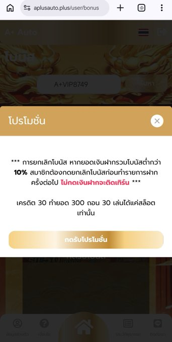 kunako22's tweet photo. SW-YH4LR997UR

https://t.co/069Eo1JOr9 https://t.co/yKEf9wSpGf